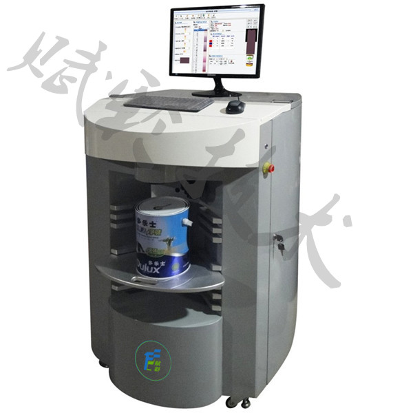 電腦調色（sè）機（jī）