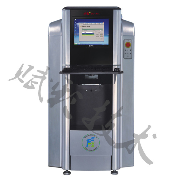 乳膠漆全自動調色機FCH-2014