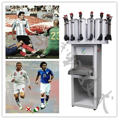 塗料調色機 塗料調色機