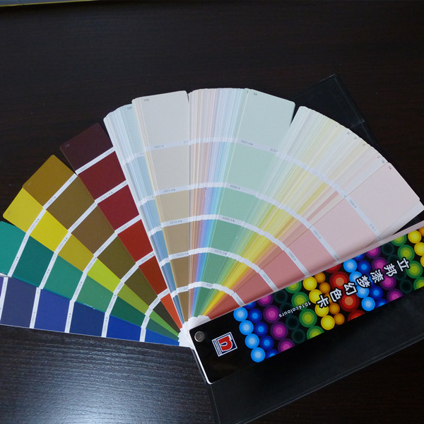 調色機專用色卡
