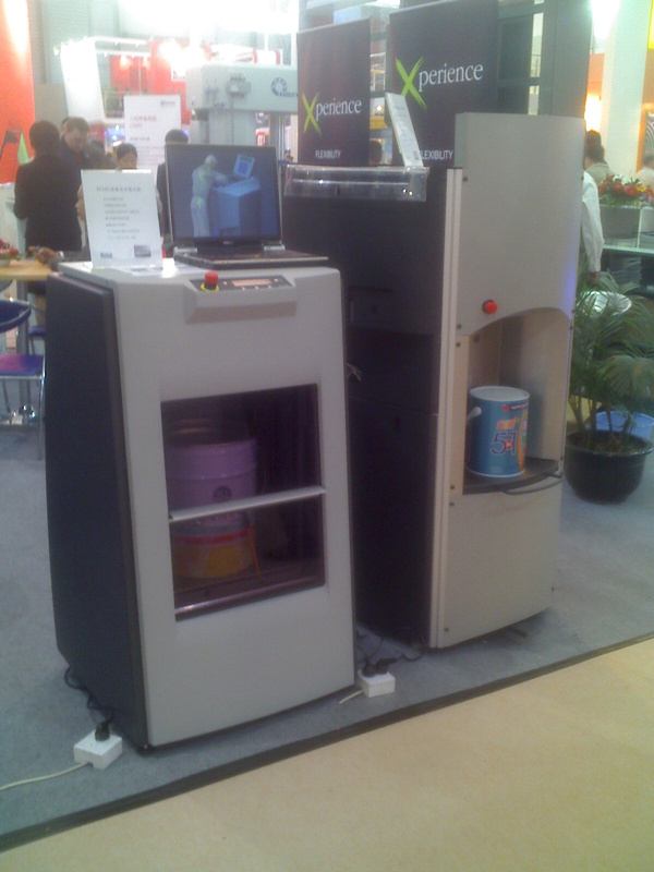 塗料調色機外牆（qiáng）專用