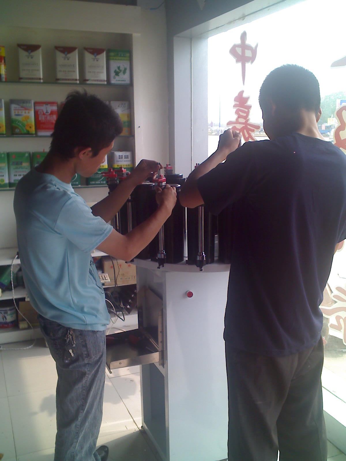 電腦調色機多少錢