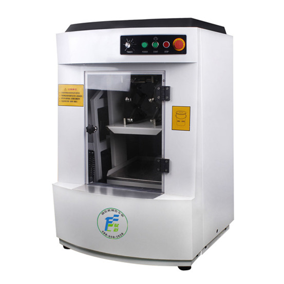 塗料混油機廠家 塗料混油機廠(chǎng)家