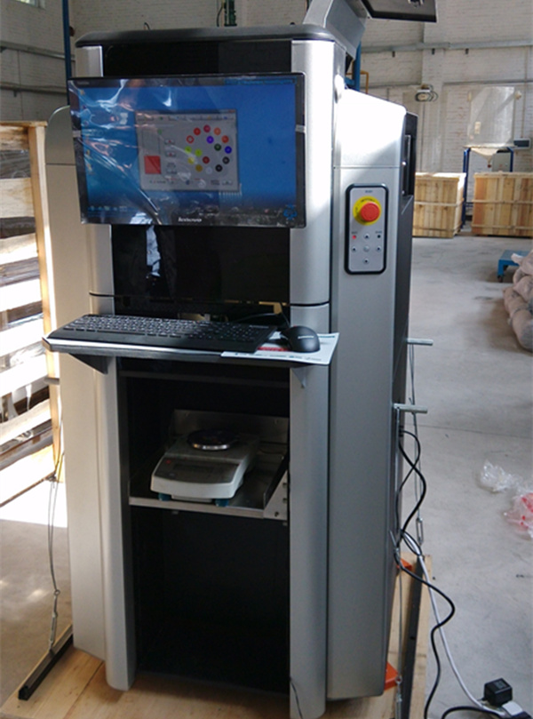 全自動乳膠漆調色機