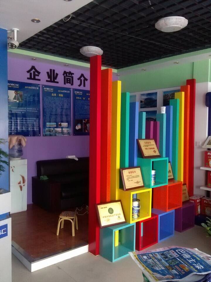 乳（rǔ）膠（jiāo）漆混油（yóu）機廠（chǎng）家