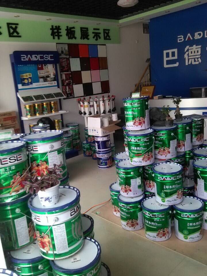 塗（tú）料調色機多少錢