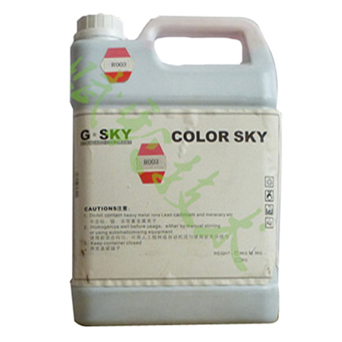 賦彩油性透明色精