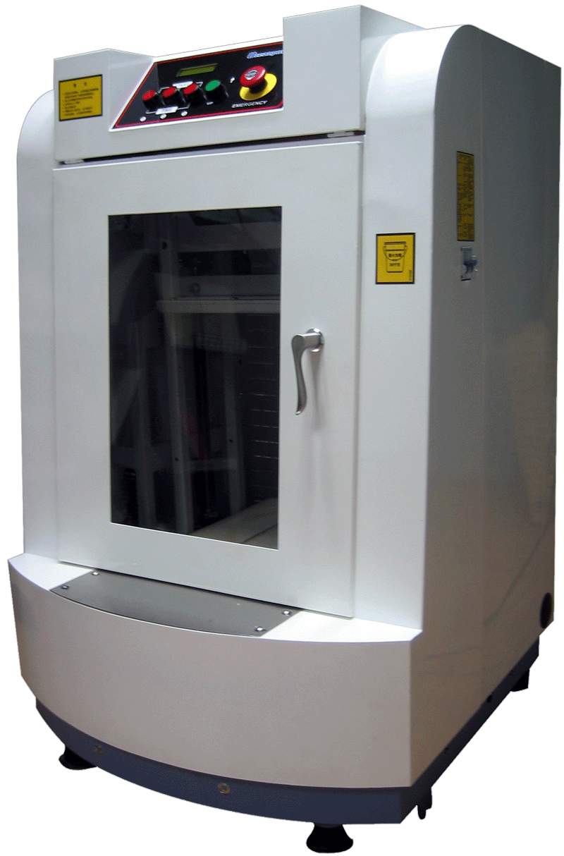 塗料混油機廠家(jiā) 塗料混油機廠家(jiā)