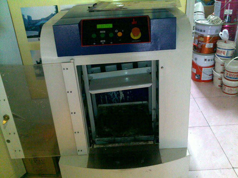 采購塗料(liào)專用混油機 采購塗料專用混油機