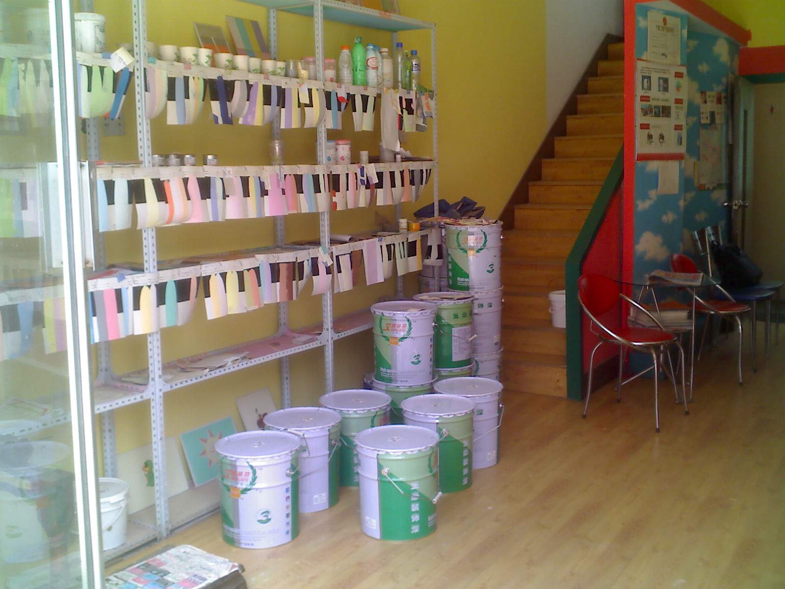 賦彩乳膠漆專用混油機（jī）廠家