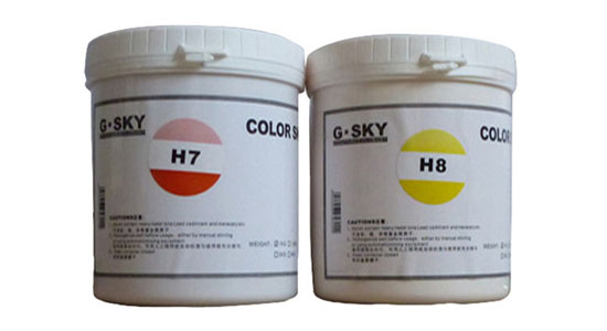 濟南賦彩乳膠漆機用色漿廠家