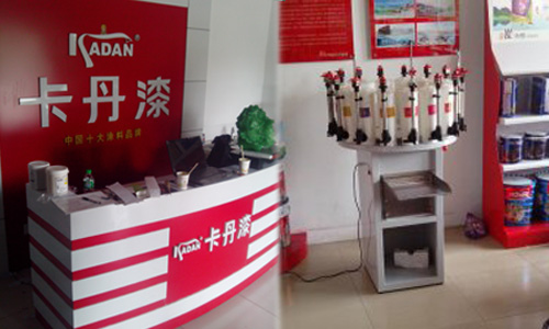 2015年新款塗料調色機