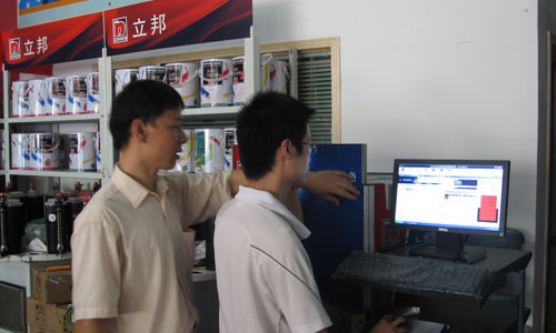 自動調色機(jī) 自動(dòng)調色機