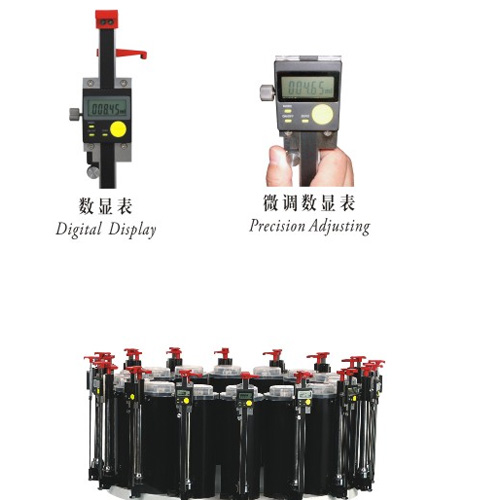 新款手動調色機FCT-MH2015