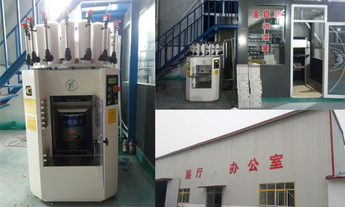 乳膠（jiāo）漆調色機什（shí）麽牌子好