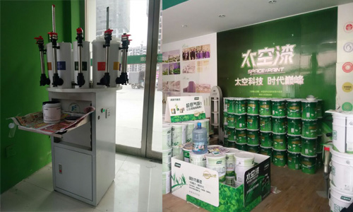 乳膠漆調色機哪個牌子（zǐ）好？