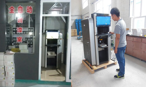 全自動油漆調色機 全自動(dòng)油(yóu)漆調色機