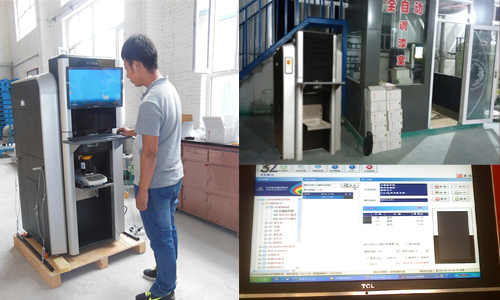 全自動電腦調色機 全自動電腦調色機