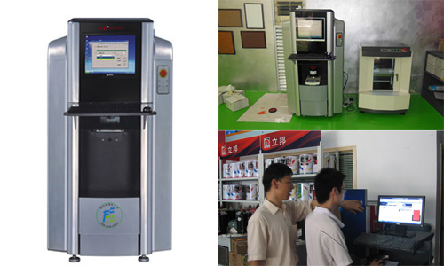 電腦調色機設備廠(chǎng)家 電腦調色機設備廠家