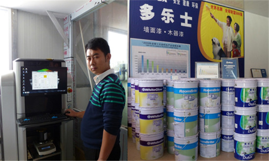 電腦油漆調色機 電(diàn)腦油漆調色機