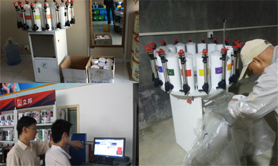 油漆（qī）調色機價格