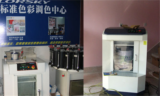 油漆自動振動式(shì)混勻機廠家 油漆(qī)自動振動式混勻機廠家