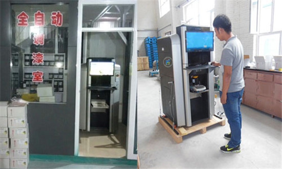 賦彩（cǎi）全自動油漆調色機