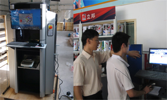 進口（kǒu）電腦自動（dòng）調色機