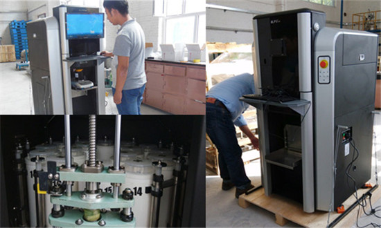 塗料電腦（nǎo）調色機