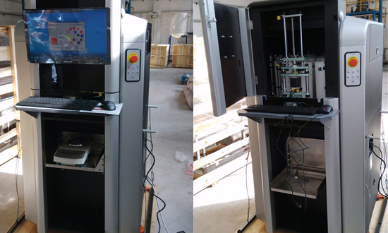 乳膠漆電腦調色（sè）機