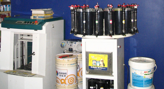 賦彩塗料混(hún)勻機 賦彩塗料混勻機