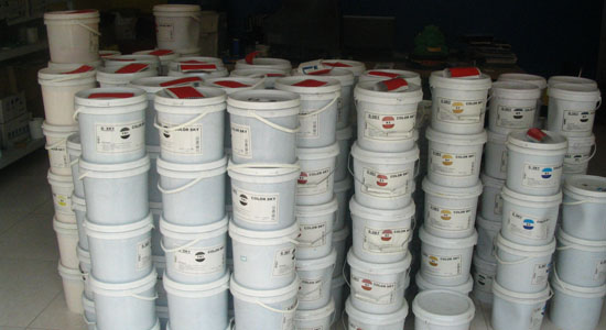 賦彩水性乳膠漆色漿(jiāng) 賦彩水(shuǐ)性(xìng)乳膠(jiāo)漆色(sè)漿