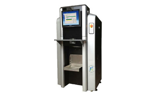 全自動調色（sè）機