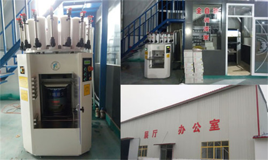 塗料調色混（hún）勻一體機