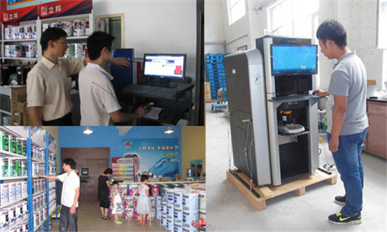 調色設備(bèi) 調色設備