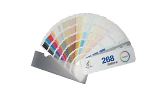 268專用色卡