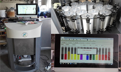 電腦(nǎo)全自(zì)動調色機 電腦(nǎo)全自動調色機