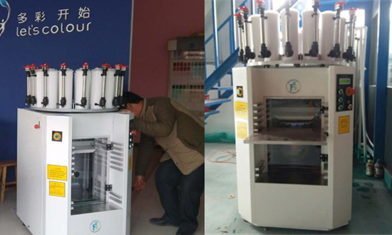 調色混勻一體機