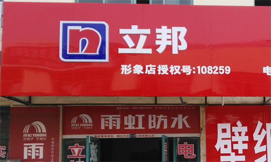 調(diào)色機 調色機