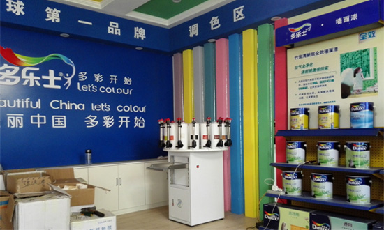 賦彩塗料調色機