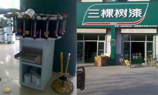 塗（tú）料半自動調色機（jī）