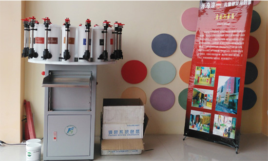 乳膠漆自動調色（sè）機