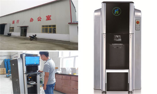 全自動電腦調色機廠家賦彩 全自動電腦調色機廠家賦彩