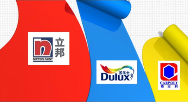 賦彩乳膠漆調色機廠家