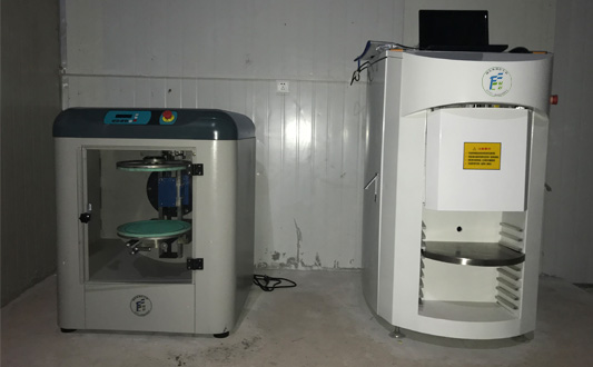 全自動調色機 全自動調色機