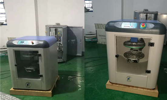 液(yè)體混勻機 液體混勻機