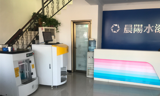 塗（tú）料調色機