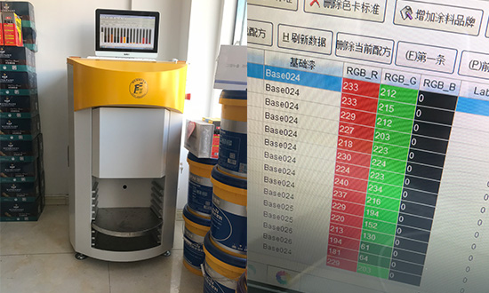 塗料調色機（jī）