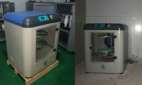 油漆油墨攪拌機