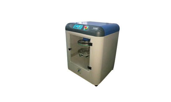 油漆油墨攪拌機